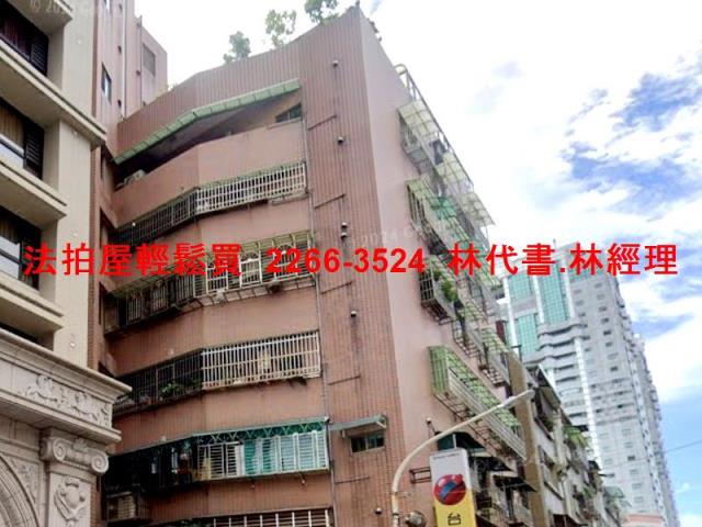 新北法拍屋法拍-0