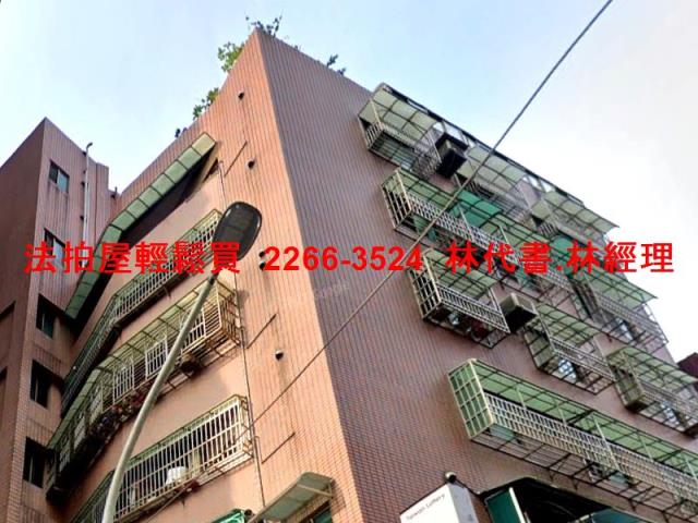 新北法拍屋法拍-5