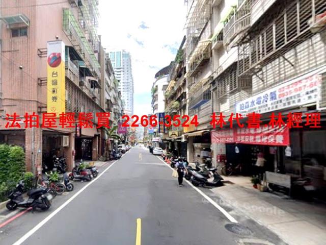 新北法拍屋法拍-7