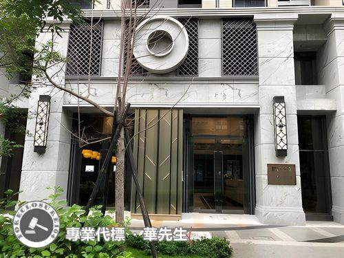 新北新莊法拍法拍屋-3