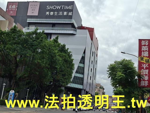 新北新莊拍賣法拍屋-8