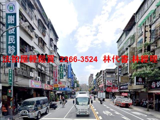 新北中和法拍法拍屋-9