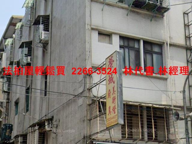 新北中和法拍法拍屋-2