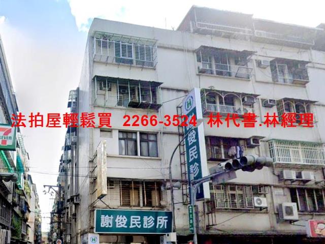 新北中和法拍法拍屋-3