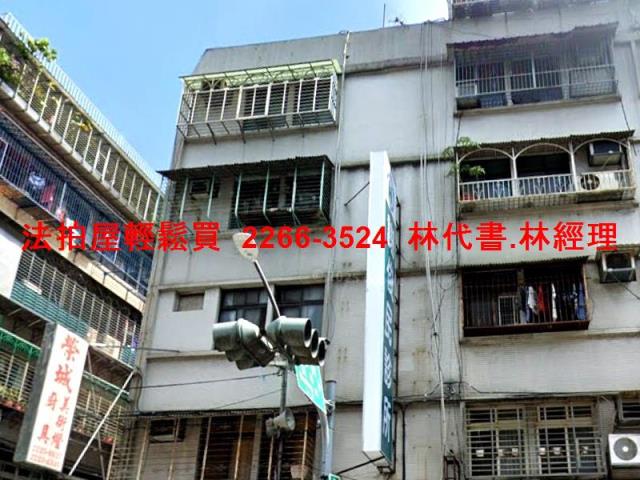 新北中和法拍法拍屋-4