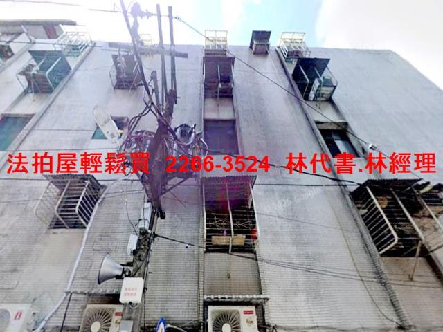 新北中和法拍法拍屋-6