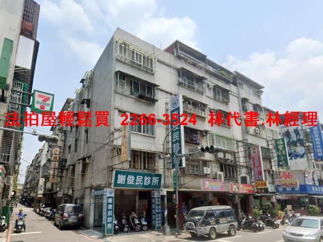 新北中和法拍法拍屋-7