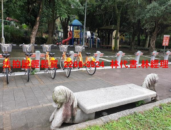 新北土城法拍屋法拍-10