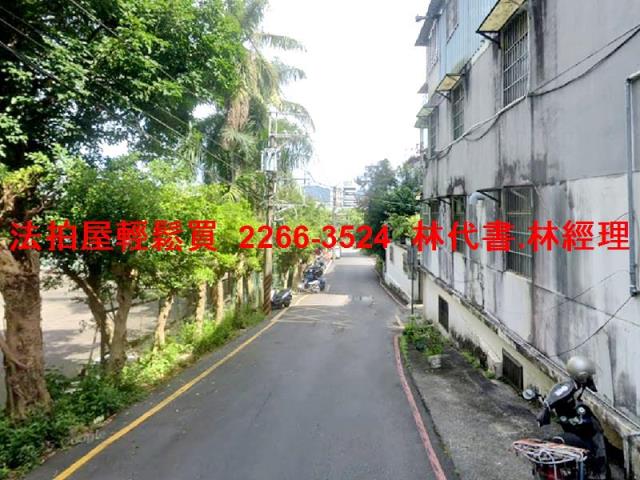 新北土城法拍屋法拍-6