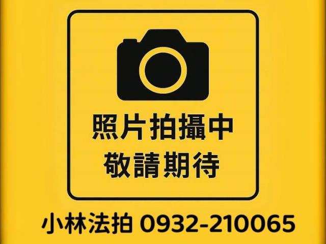 新竹縣湖口鄉中興四巷13弄24號法拍屋湖口工業區透天平房