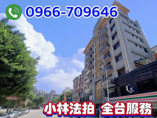 桃園龜山法拍法拍屋-0