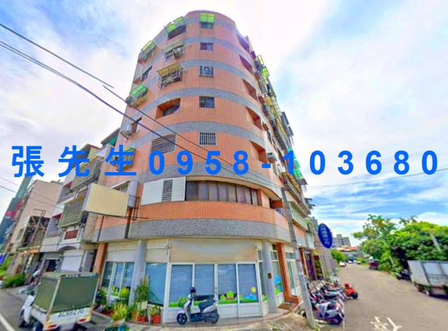 斗六法拍屋法拍-1