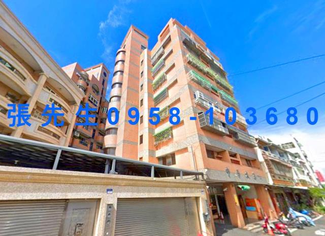 斗六法拍屋法拍-4