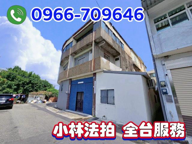 清水拍賣法拍屋-3