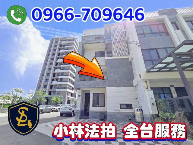 梧棲法拍屋拍賣-0