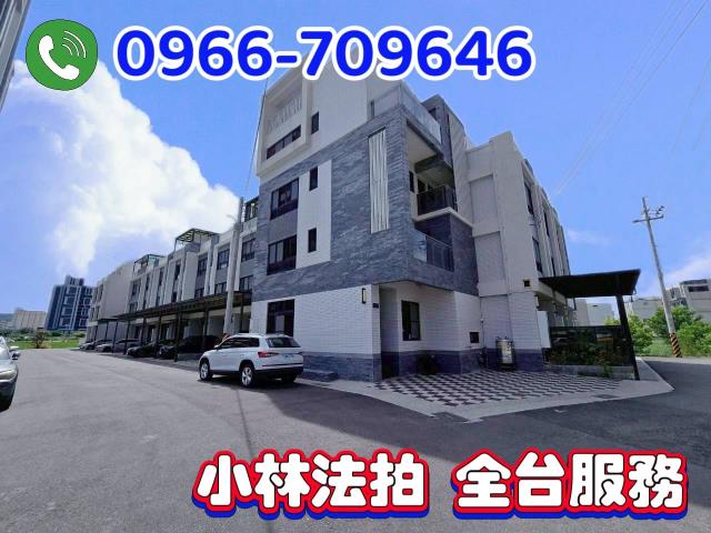 梧棲法拍屋拍賣-1