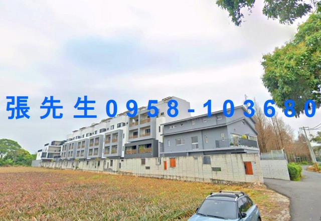 東區法拍法拍屋-2