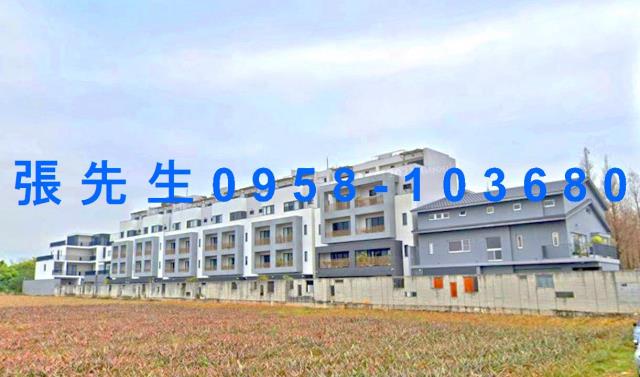 嘉義市東區大雅路一段368巷212號前田家獨棟透天別墅法拍屋