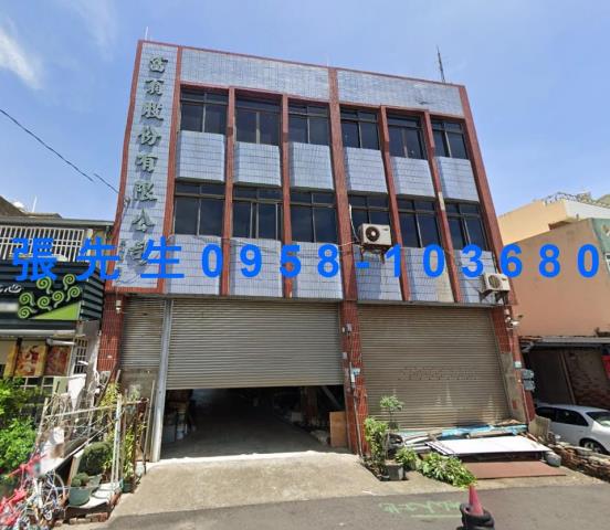 嘉義縣義竹鄉義竹法拍代標義竹國小雙拼透店