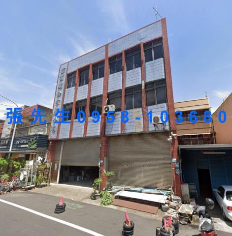 義竹法拍屋法拍-2