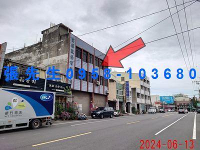 義竹法拍屋法拍-3