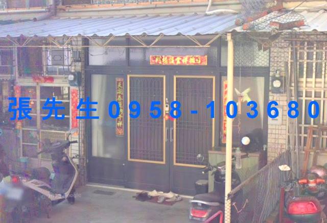 東區拍賣法拍屋-2