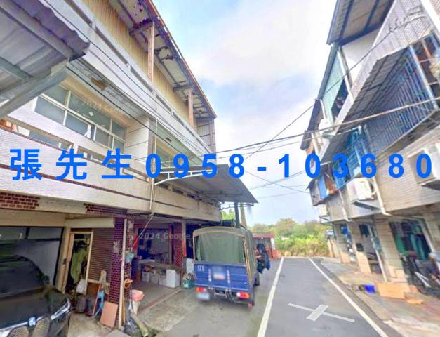 嘉義法拍屋法拍-0