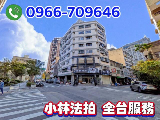 太平中興東路148號9樓之8新生活世紀公園三房平車法拍屋