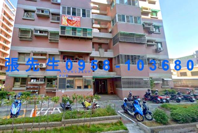 台南東區法拍法拍屋-3