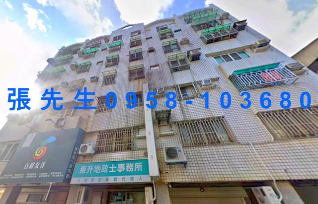台南東區法拍法拍屋-1