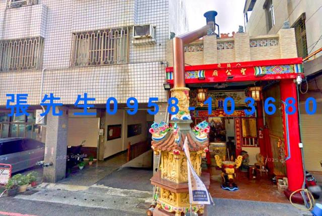 台南東區法拍法拍屋-4