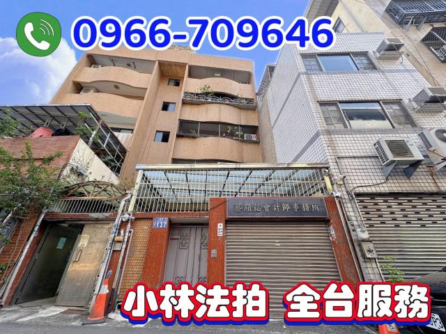 台中北區法拍屋法拍-1