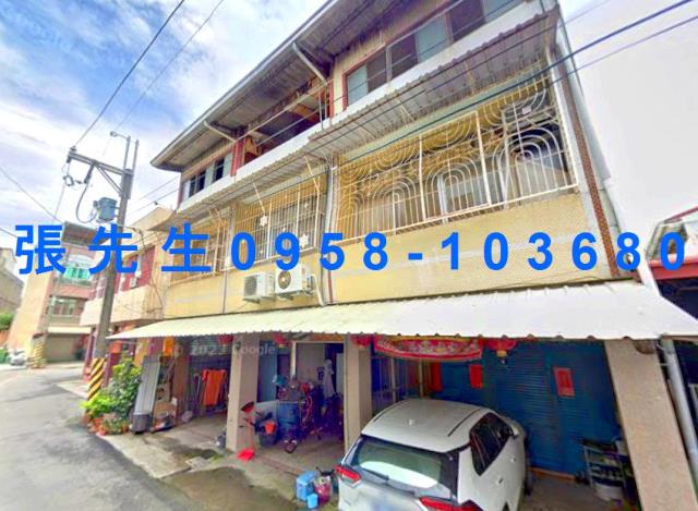 台南市官田區中華路二段108巷49弄18號法拍屋邊間透天