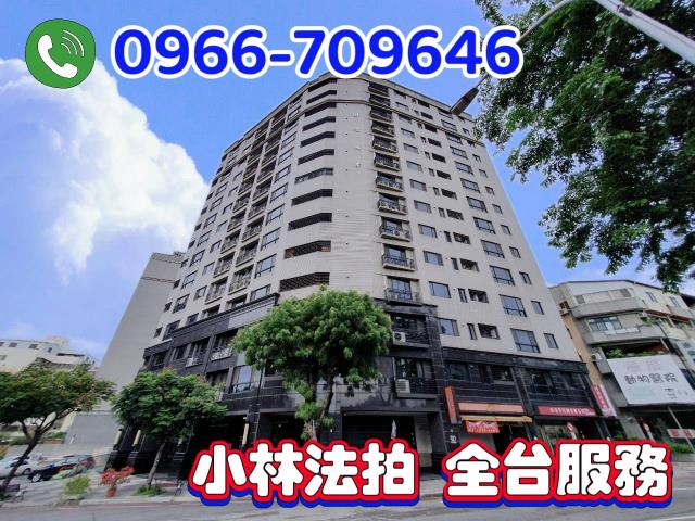 台中南區法拍屋拍賣-1