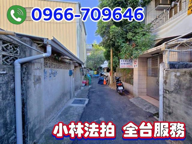 台中太平法拍法拍屋-1