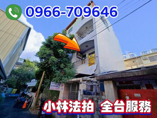 台中太平法拍法拍屋-2