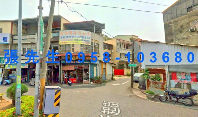 台南白河拍賣法拍屋-2