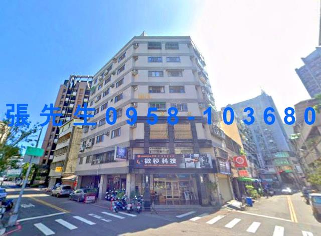 台中西區法拍屋拍賣-0