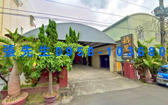 台中烏日法拍法拍屋-1