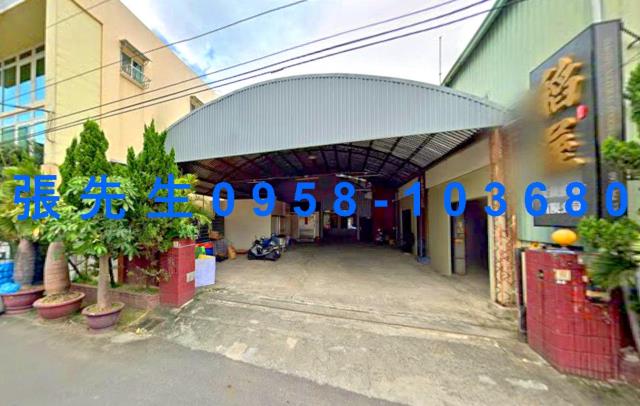 烏日法拍屋中山路一段265巷7號乙種工業廠房近明道中學環中路