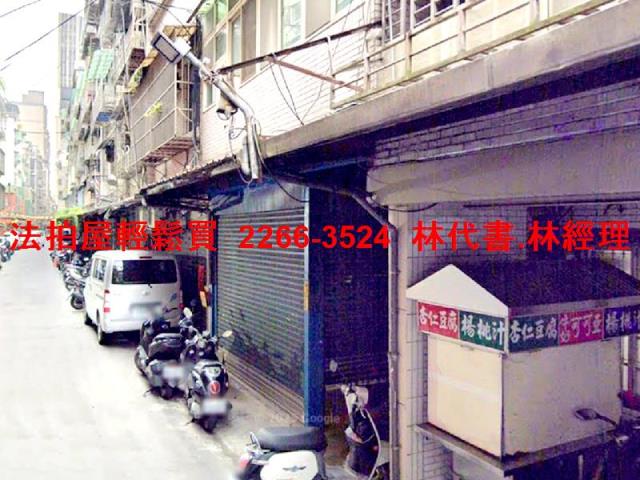 新北三重法拍屋法拍-1