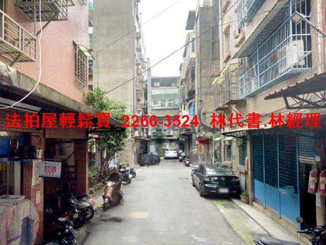 新北三重法拍屋法拍-2