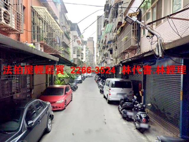 新北三重法拍屋法拍-3