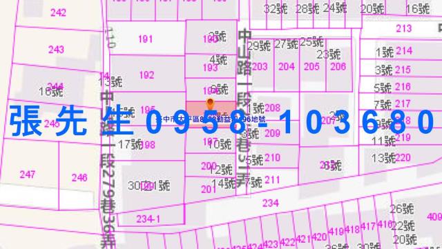 太平法拍法拍屋-1