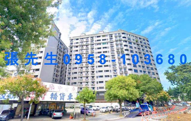 南區法拍屋法拍-2