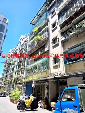 新莊法拍屋拍賣-3