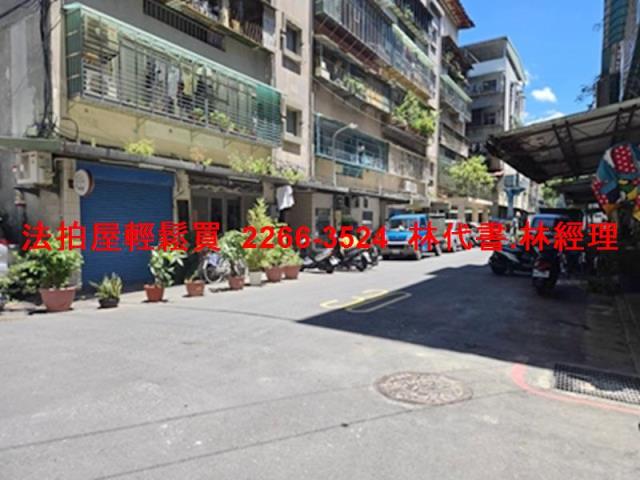 新莊法拍屋拍賣-4