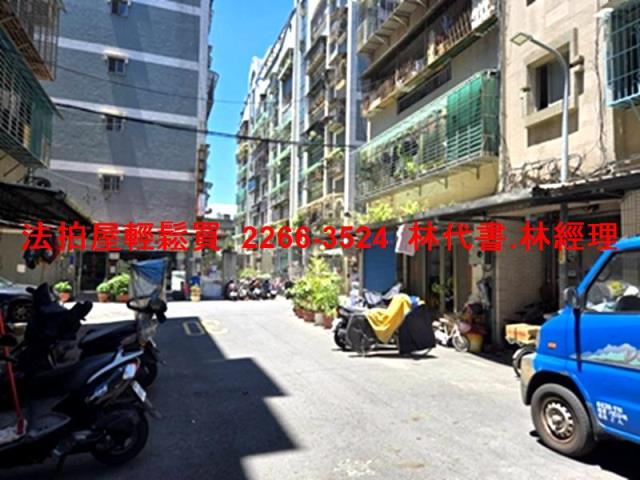 新莊法拍屋拍賣-5