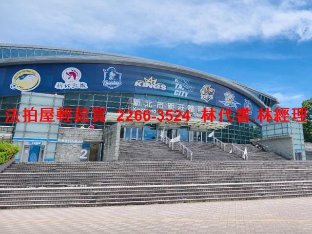 新莊法拍屋法拍-9