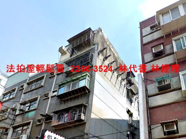 新莊法拍屋法拍-2